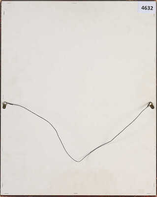 Стреблов Иван Богданович. Портрет диктора Левитана